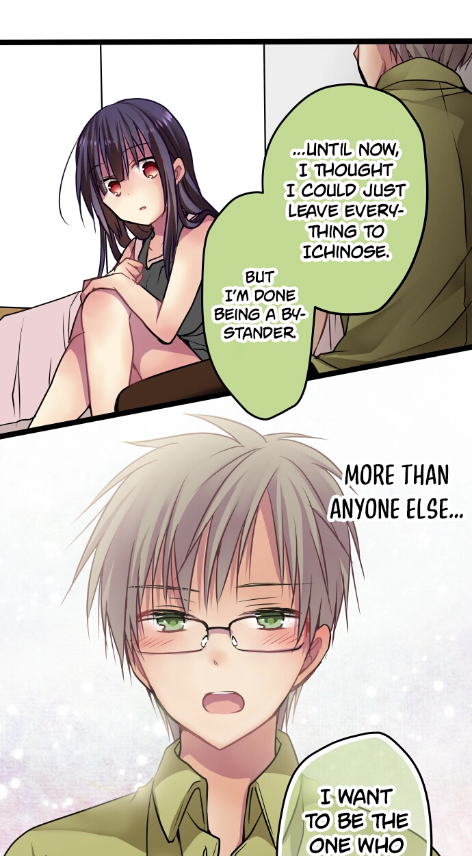 Monochrome Lovers Chapter 76 page 15 - 