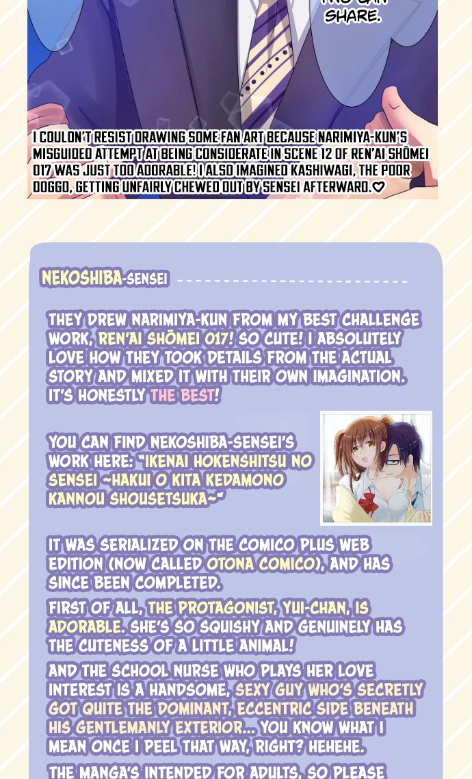 Monochrome Lovers Chapter 76 page 28 - 