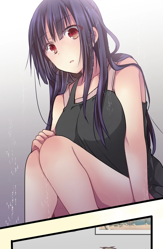 Monochrome Lovers Chapter 76 page 4 - 