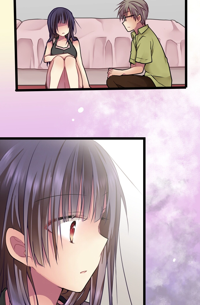 Monochrome Lovers Chapter 76 page 5 - 