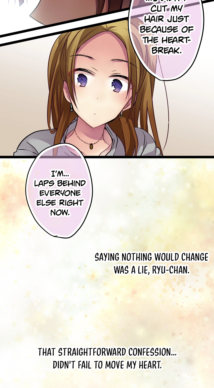Monochrome Lovers Chapter 77 page 12 - 