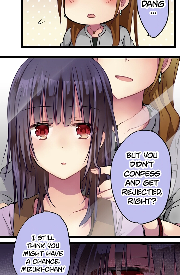 Monochrome Lovers Chapter 77 page 7 - 