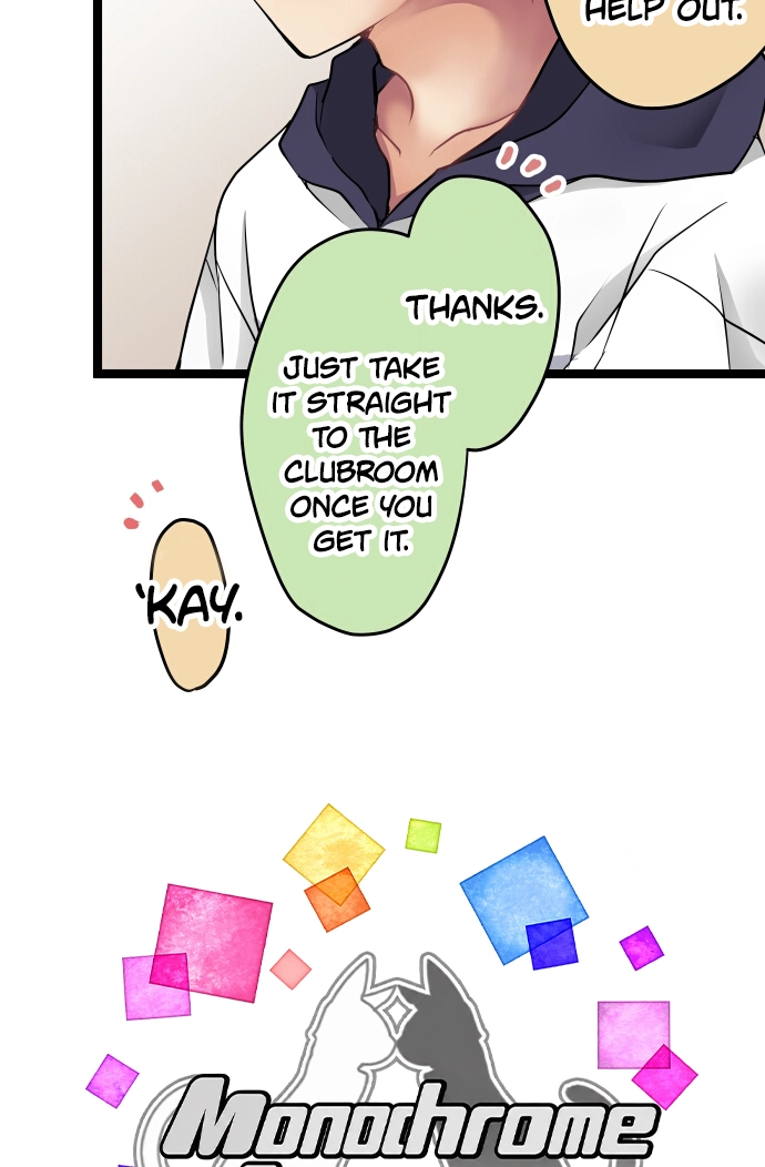 Monochrome Lovers Chapter 78 page 6 - 