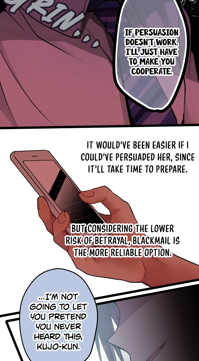 Monochrome Lovers Chapter 79 page 17 - 