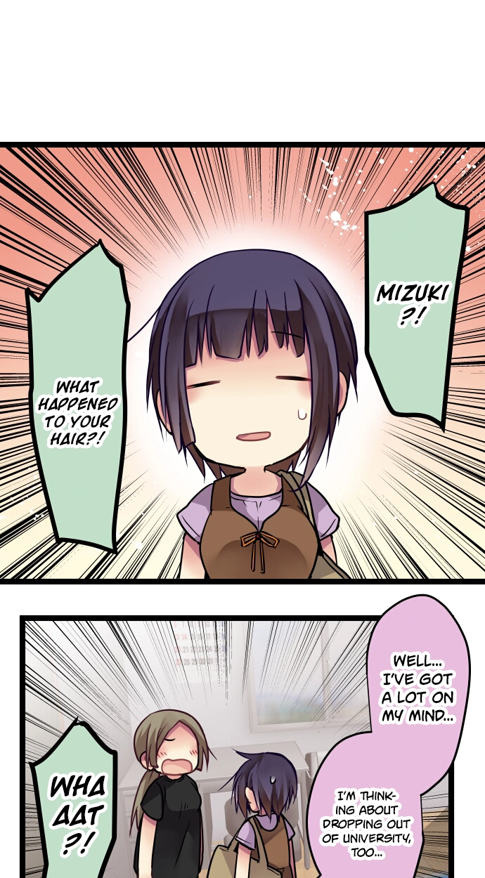 Monochrome Lovers Chapter 79 page 27 - 