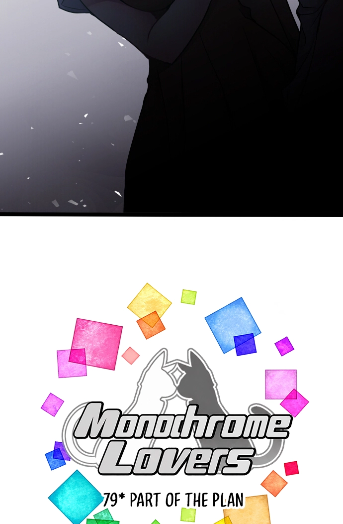Monochrome Lovers Chapter 79 page 4 - 