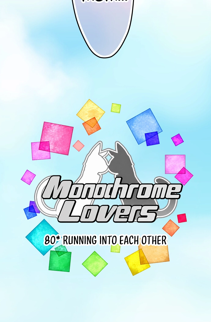 Monochrome Lovers Chapter 80 page 6 - 