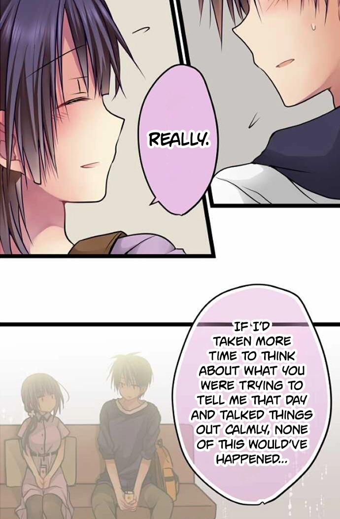Monochrome Lovers Chapter 81 page 5 - 