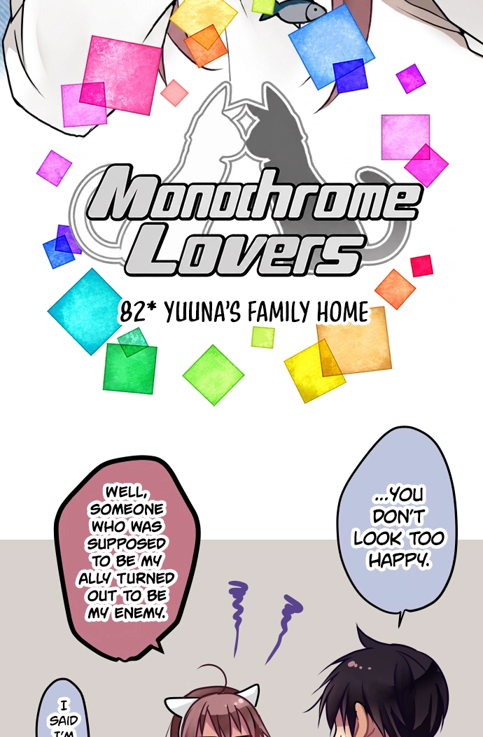 Monochrome Lovers Chapter 82 page 3 - 