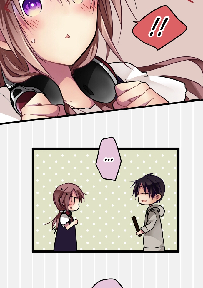 Monochrome Lovers Chapter 82 page 34 - 
