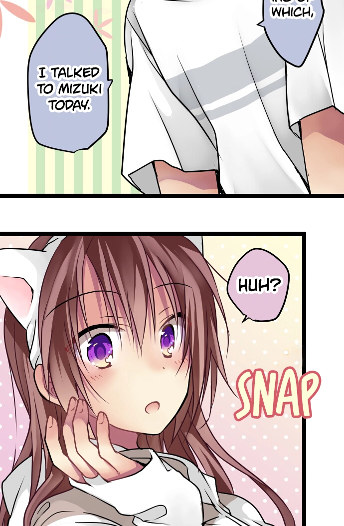 Monochrome Lovers Chapter 82 page 5 - 