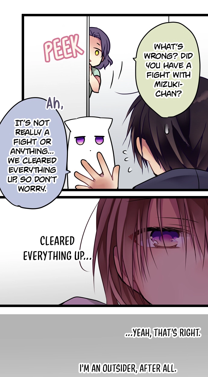 Monochrome Lovers Chapter 82 page 9 - 