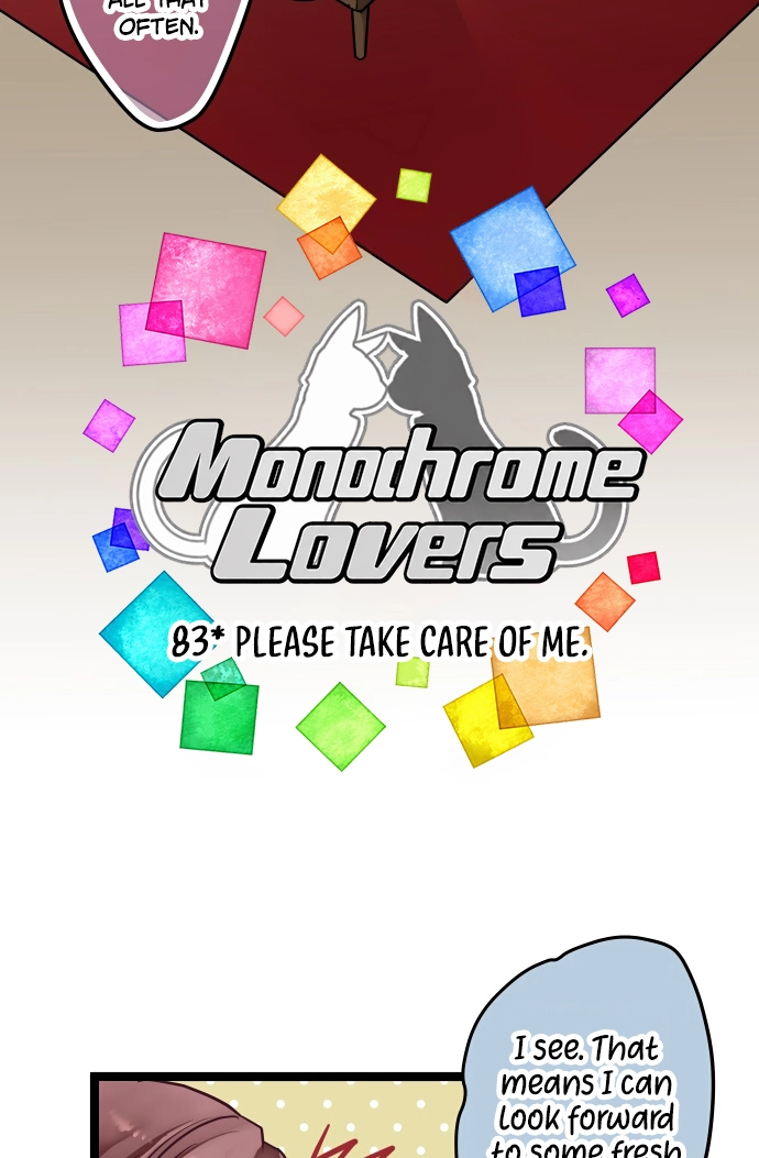 Monochrome Lovers Chapter 83 page 3 - 