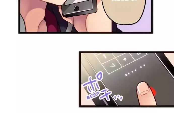 Read Monochrome Lovers chapter 9 image 35 on Lezhin