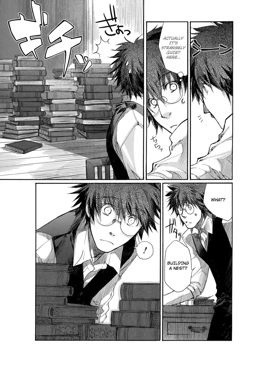 Read Monochrome Myst chapter 5.5 image 15 on Lezhin