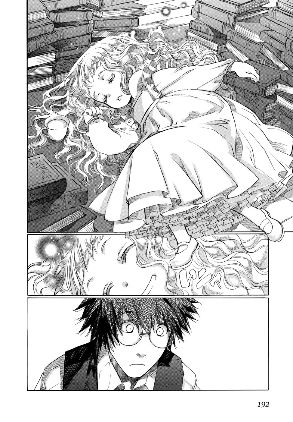 Read Monochrome Myst chapter 5.5 image 16 on Lezhin