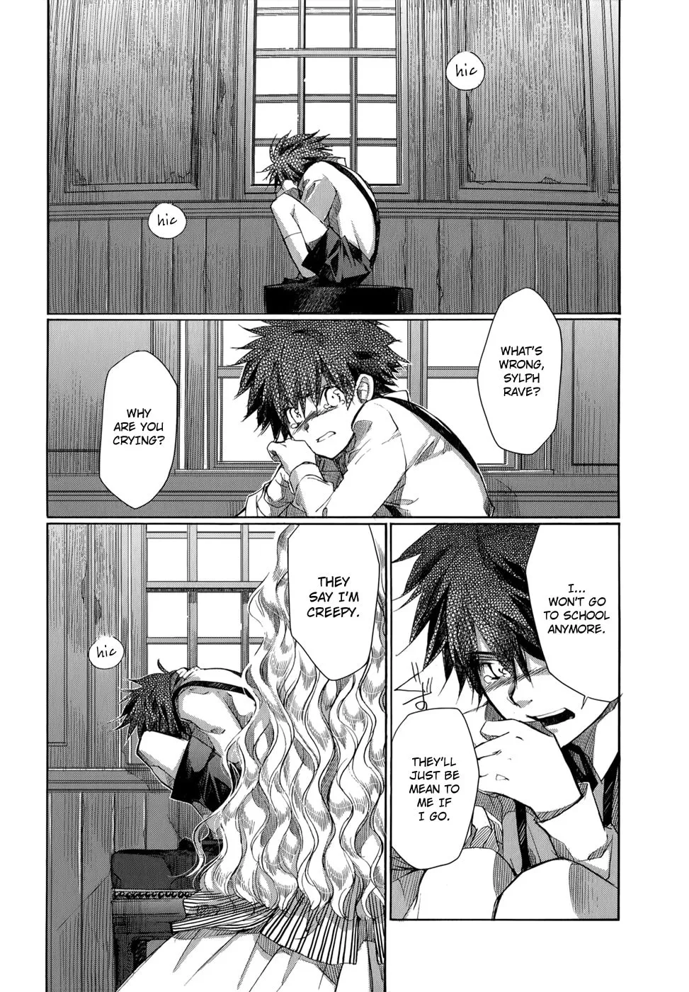 Read Monochrome Myst chapter 5.5 image 3 on Lezhin