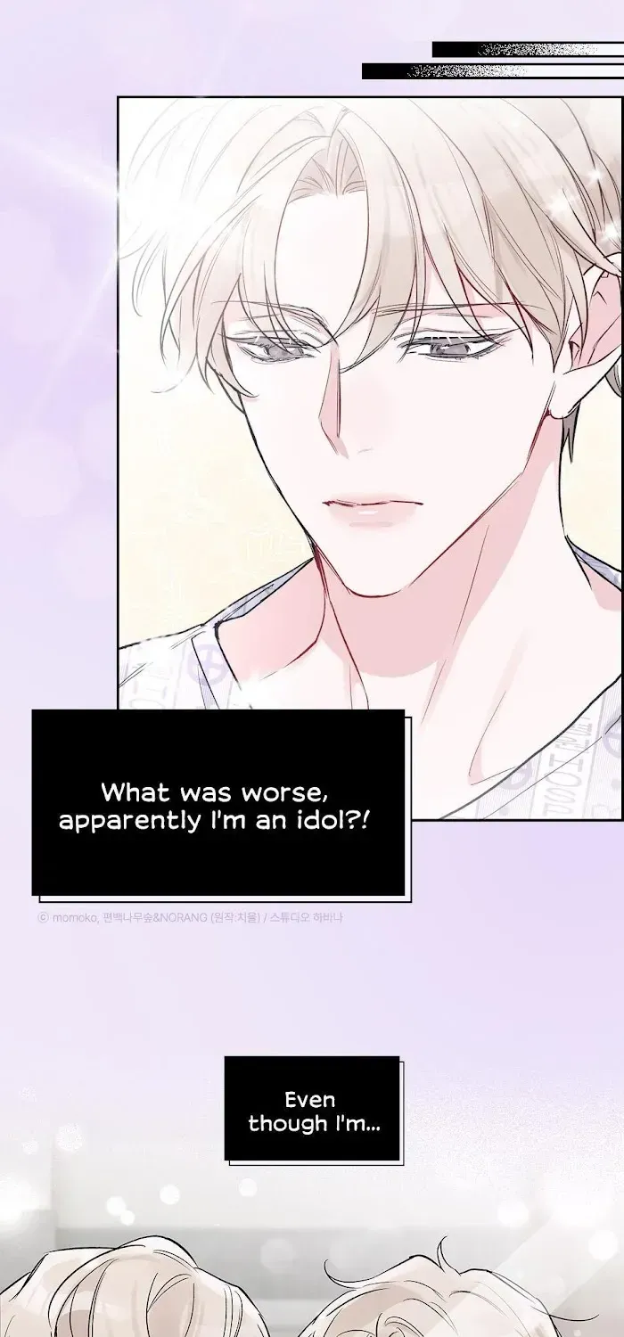 Read Monochrome Rumor chapter 1.1 image 7 on Lezhin