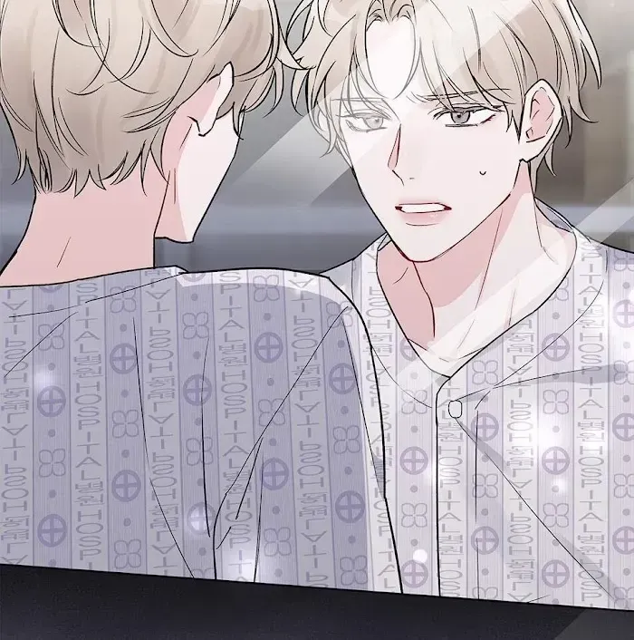 Read Monochrome Rumor chapter 1.1 image 8 on Lezhin