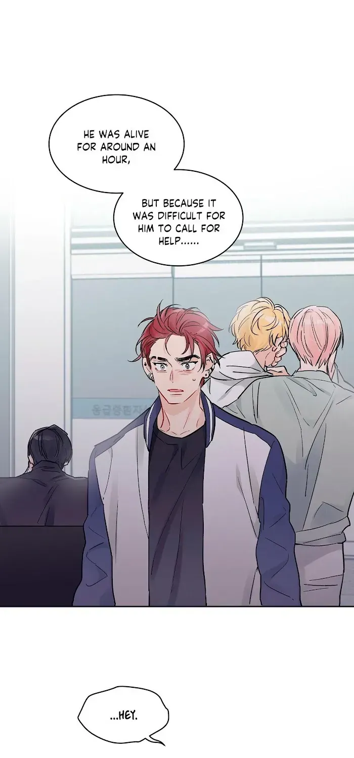 Read Monochrome Rumor chapter 1.2 image 11 on Lezhin