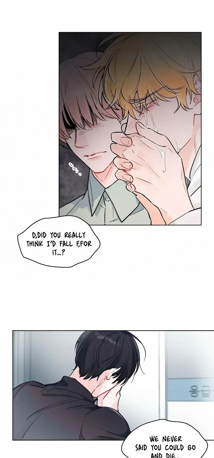 Read Monochrome Rumor chapter 1.2 image 14 on Lezhin