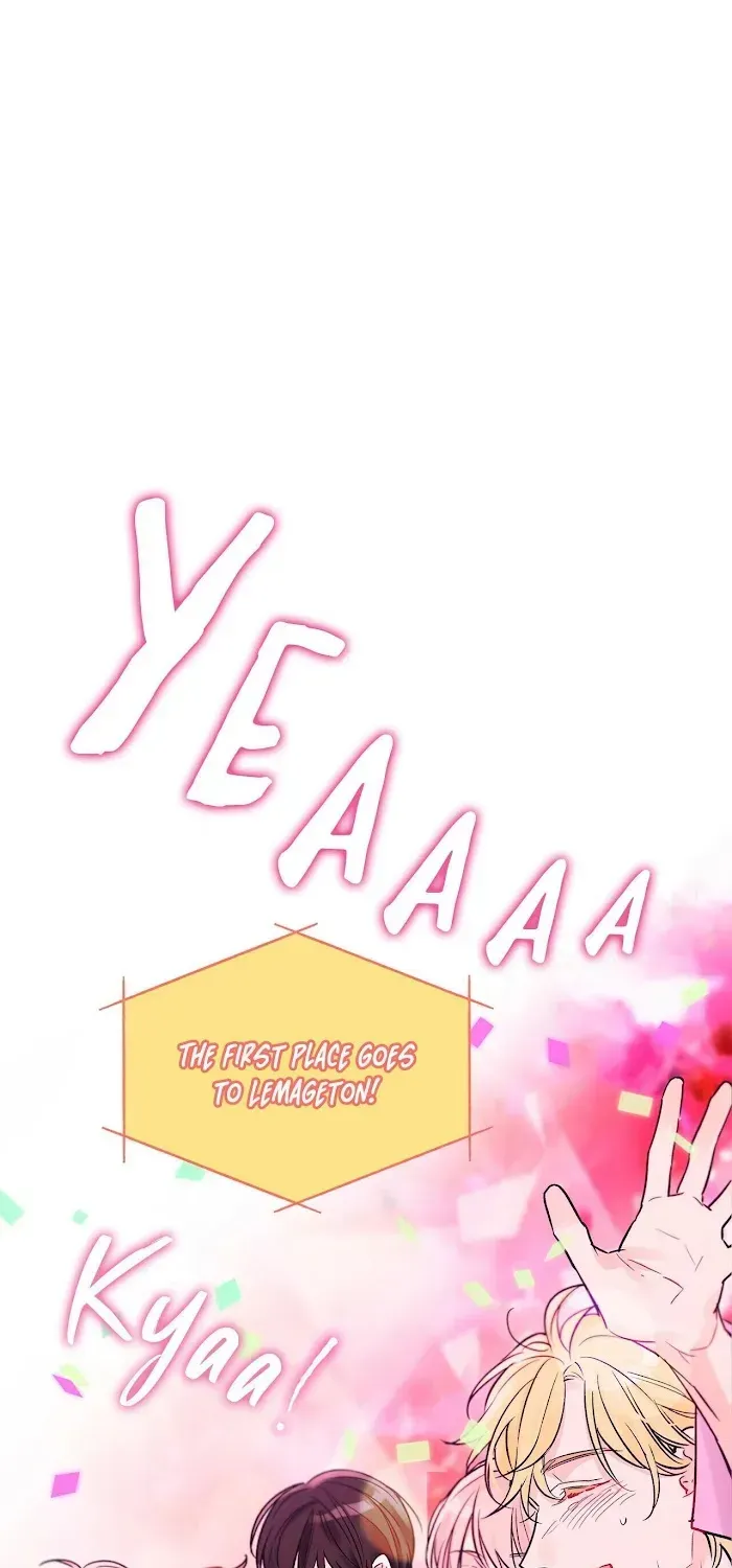 Read Monochrome Rumor chapter 1.2 image 16 on Lezhin
