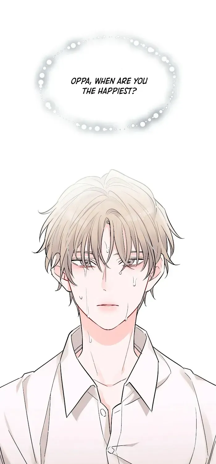 Read Monochrome Rumor chapter 1.2 image 6 on Lezhin