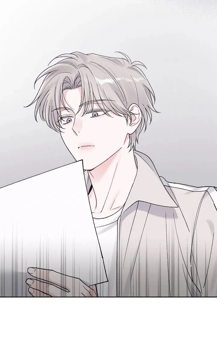 Read Monochrome Rumor chapter 116 image 11 on Lezhin
