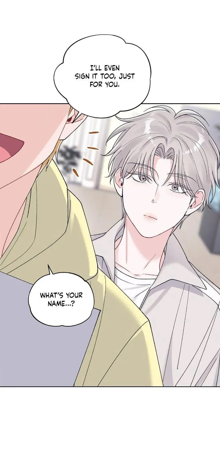 Read Monochrome Rumor chapter 116 image 16 on Lezhin
