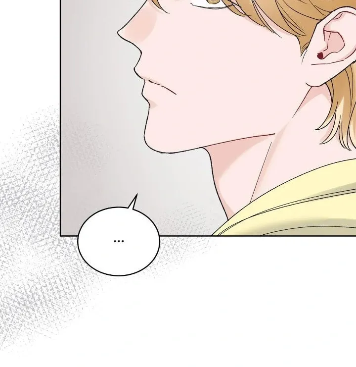 Read Monochrome Rumor chapter 116 image 23 on Lezhin