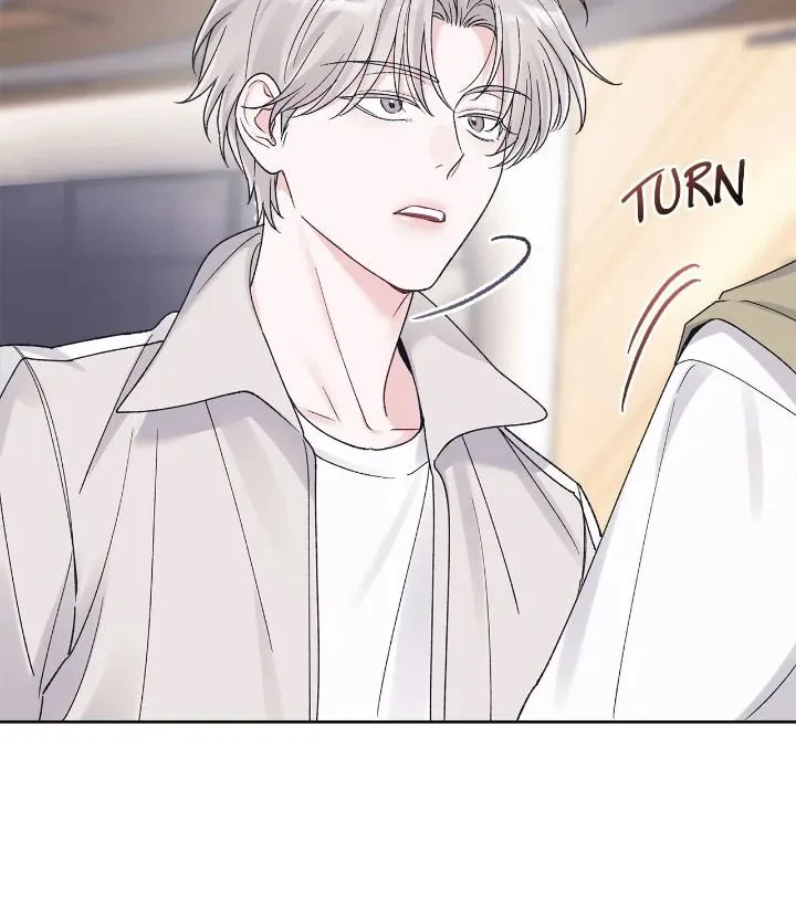 Read Monochrome Rumor chapter 116 image 3 on Lezhin
