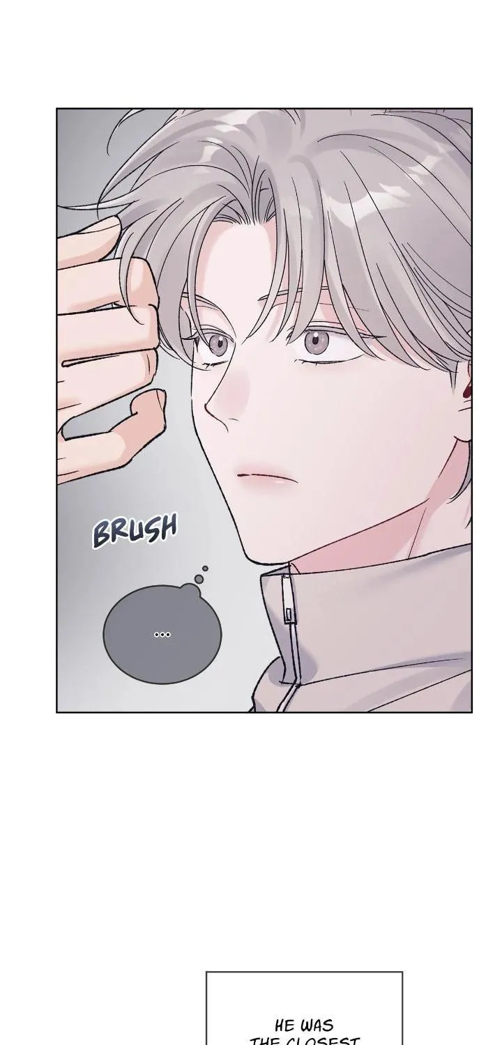 Read Monochrome Rumor chapter 116 image 34 on Lezhin