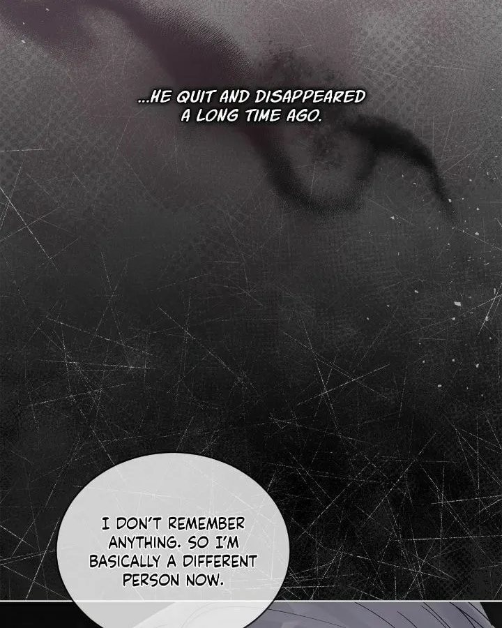 Read Monochrome Rumor chapter 116 image 41 on Lezhin