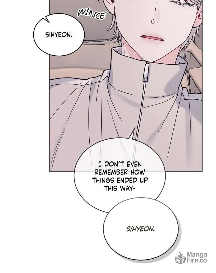 Read Monochrome Rumor chapter 116 image 44 on Lezhin