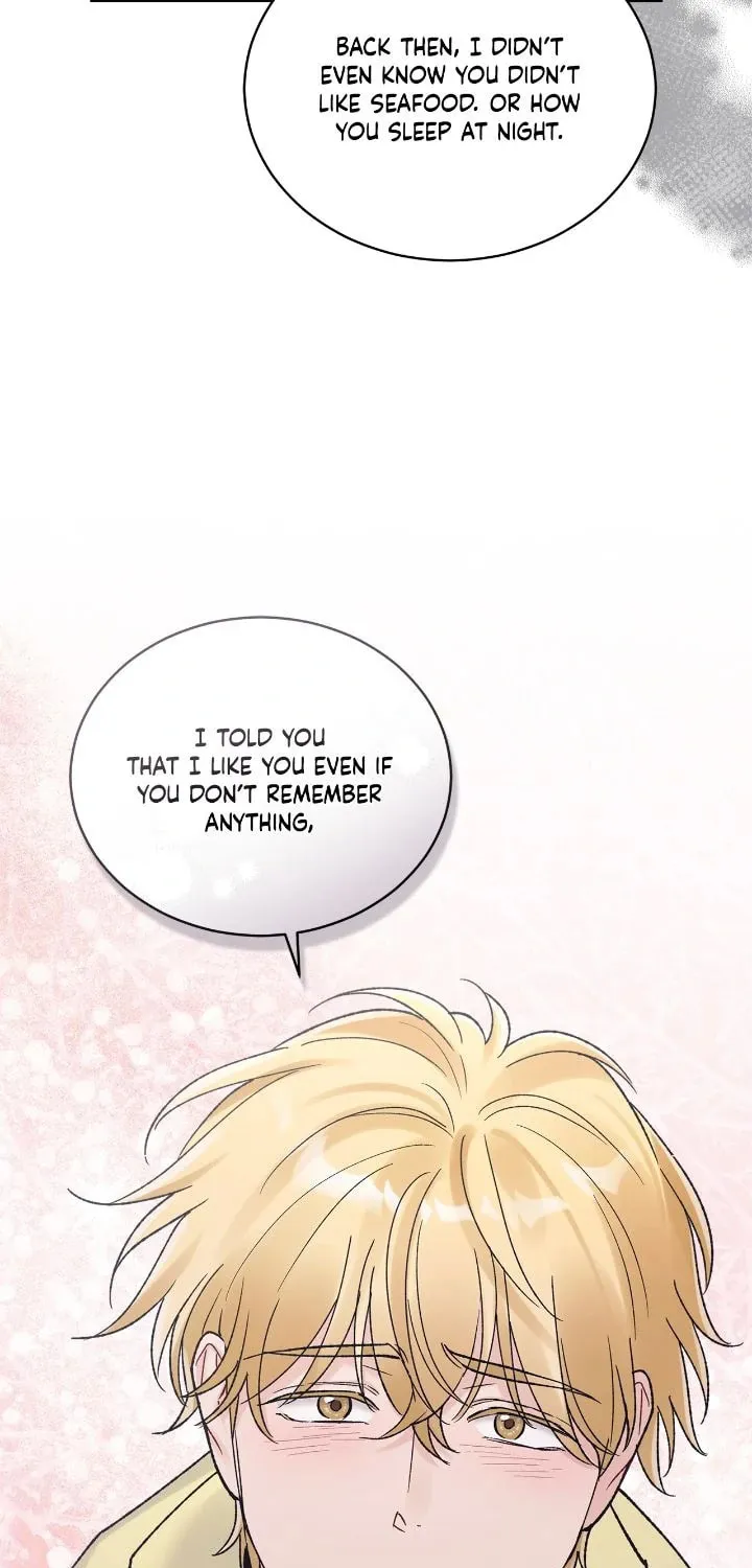 Read Monochrome Rumor chapter 116 image 49 on Lezhin