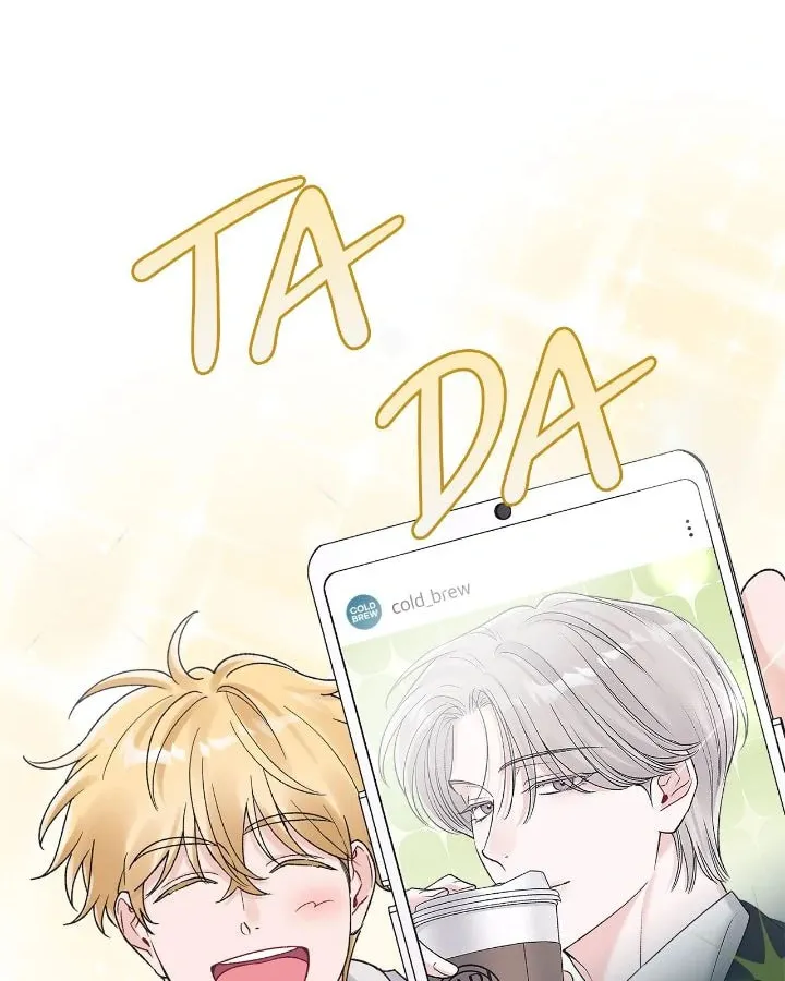 Read Monochrome Rumor chapter 116 image 71 on Lezhin