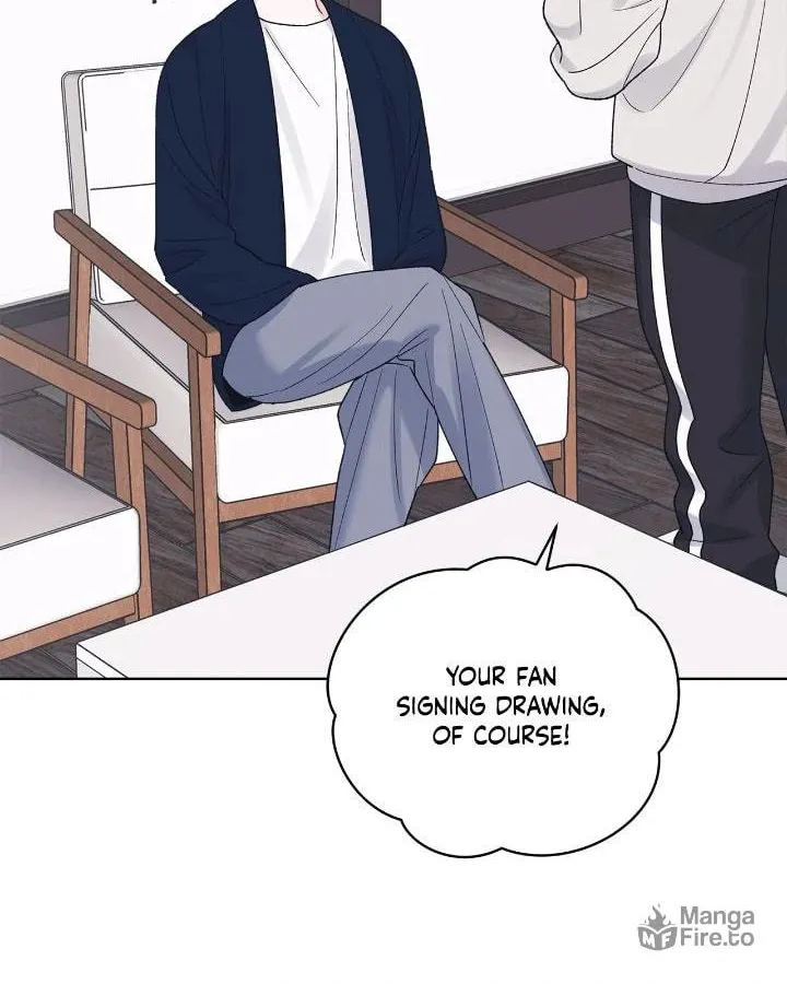 Read Monochrome Rumor chapter 116 image 73 on Lezhin