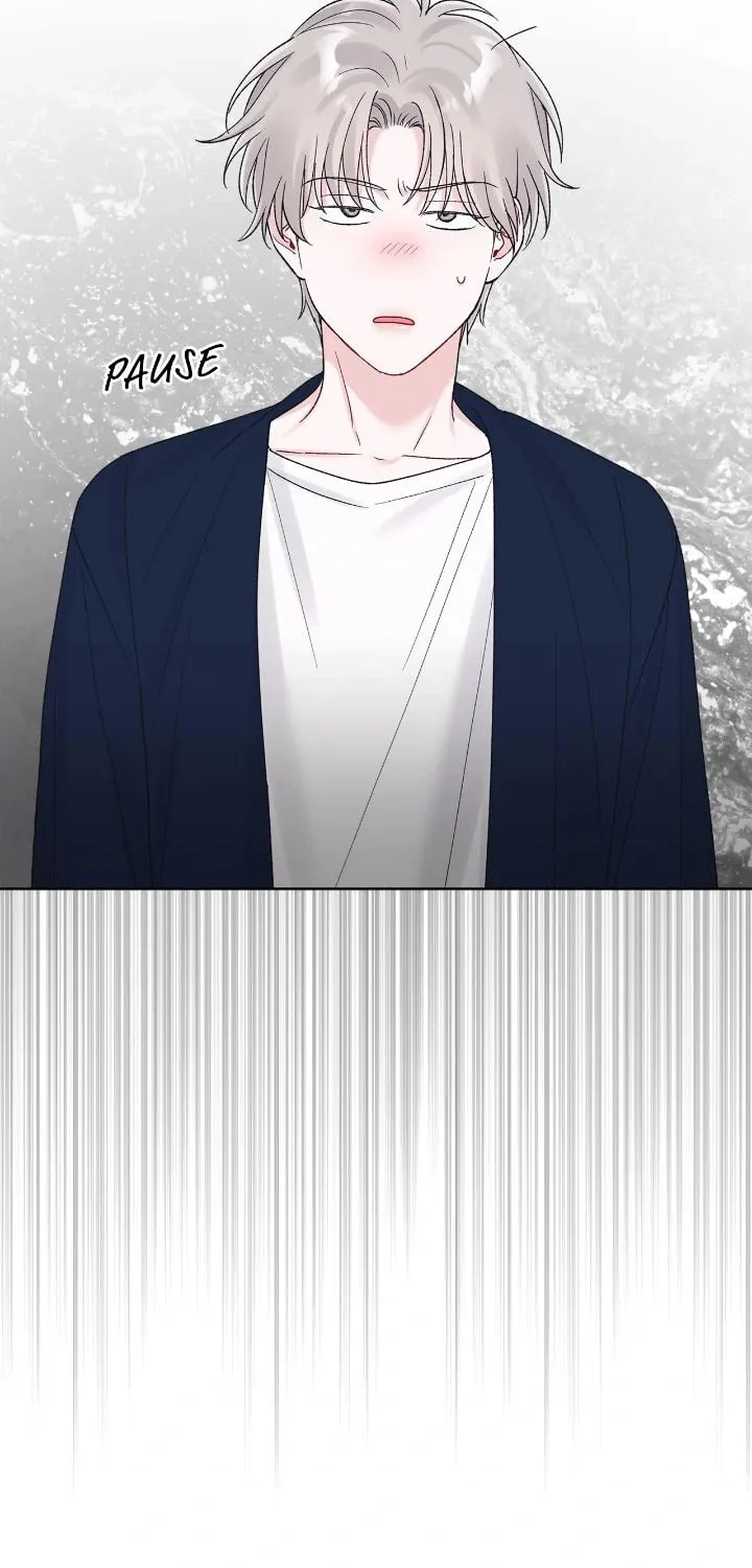 Read Monochrome Rumor chapter 116 image 80 on Lezhin