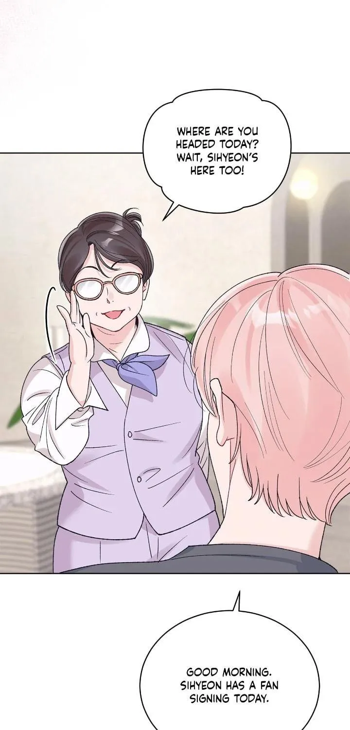 Read Monochrome Rumor chapter 117 image 14 on Lezhin