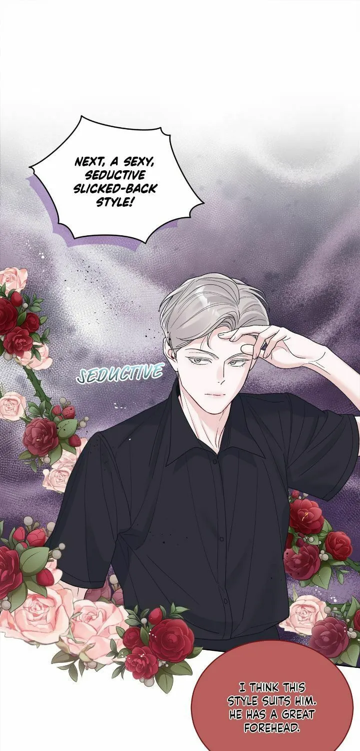 Read Monochrome Rumor chapter 117 image 23 on Lezhin