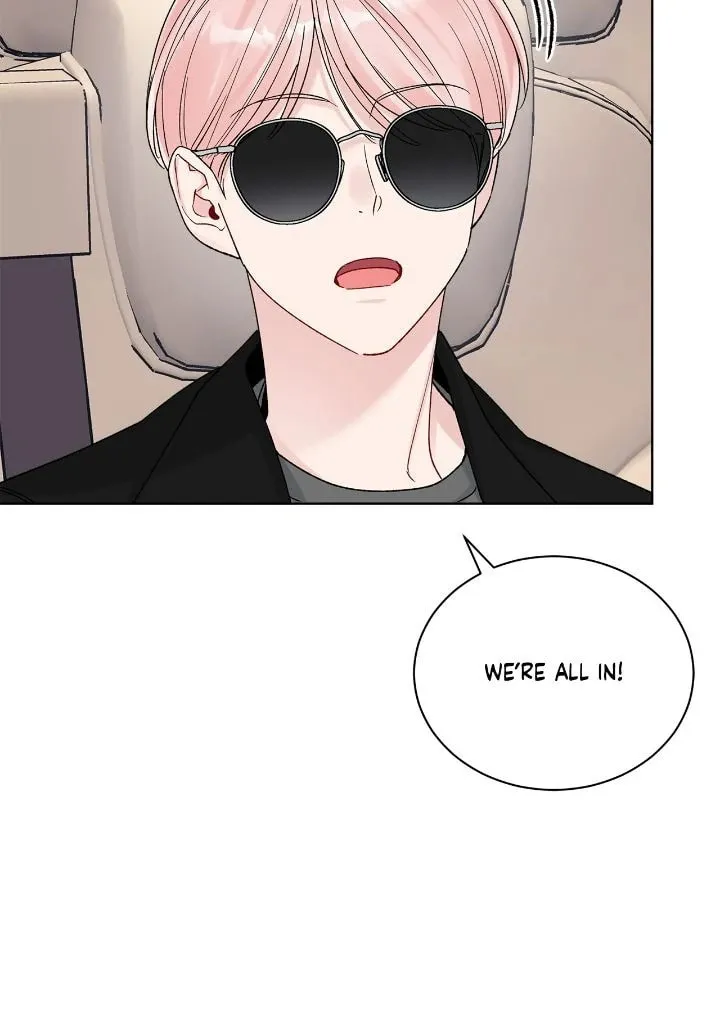 Read Monochrome Rumor chapter 117 image 32 on Lezhin