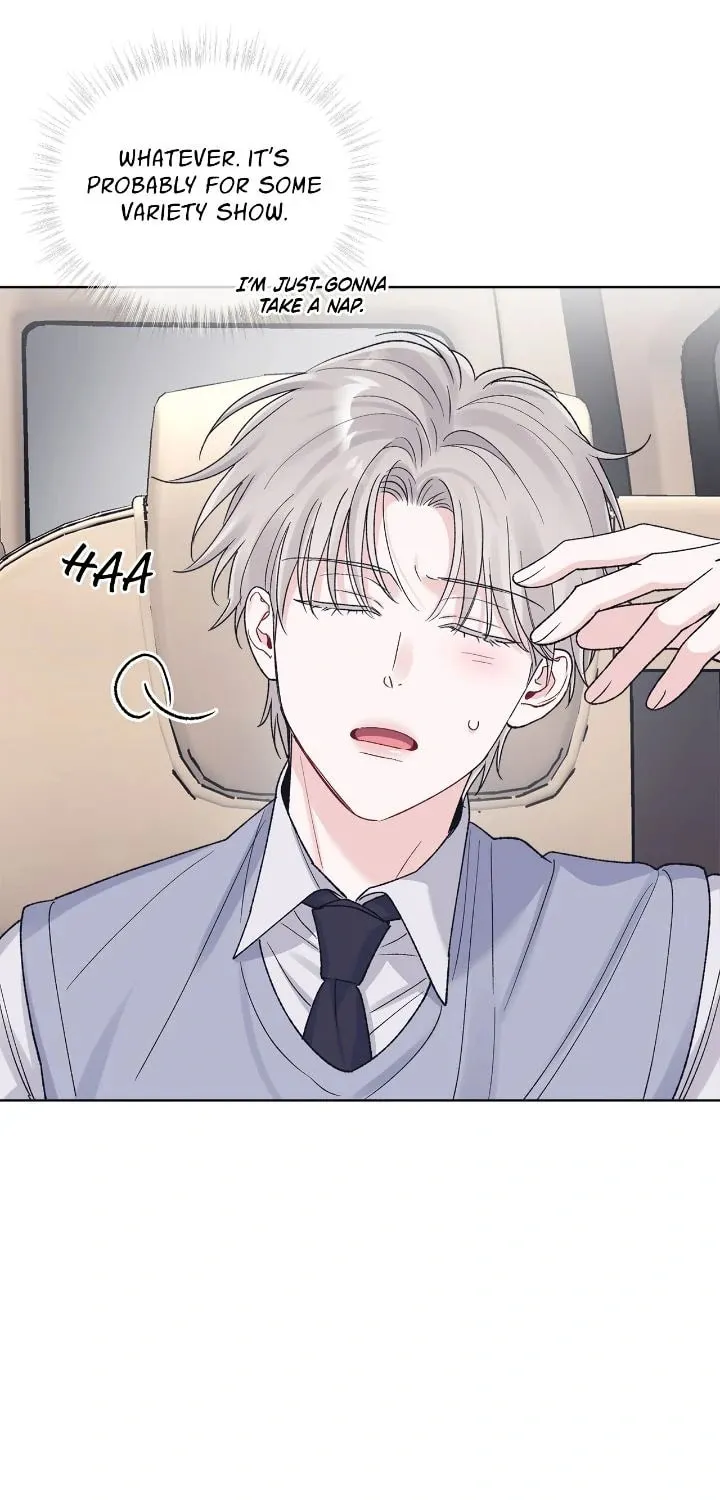 Read Monochrome Rumor chapter 117 image 39 on Lezhin