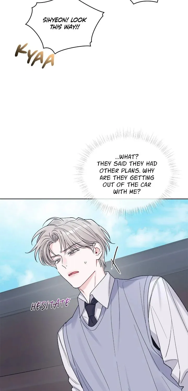 Read Monochrome Rumor chapter 117 image 44 on Lezhin