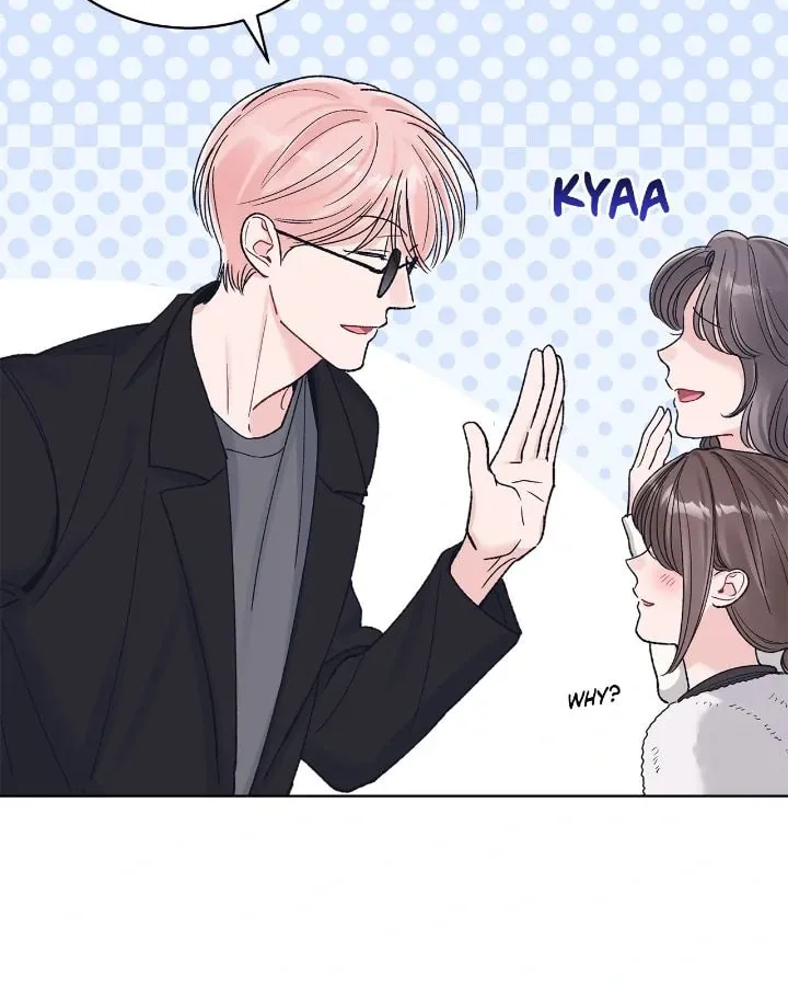 Read Monochrome Rumor chapter 117 image 50 on Lezhin