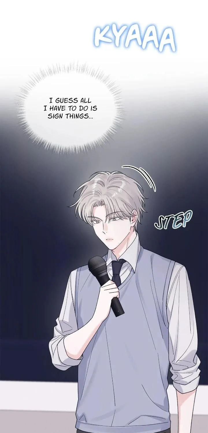 Read Monochrome Rumor chapter 117 image 57 on Lezhin