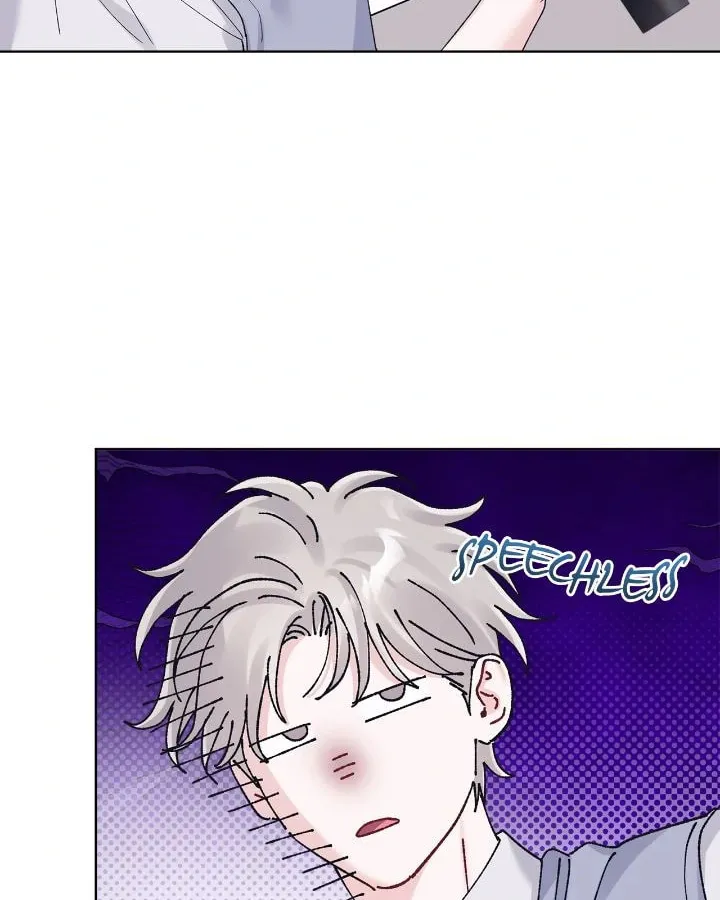 Read Monochrome Rumor chapter 117 image 65 on Lezhin