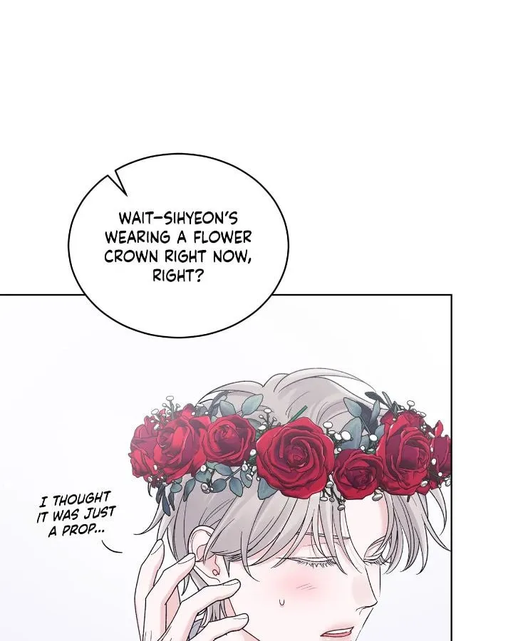 Read Monochrome Rumor chapter 119 image 1 on Lezhin