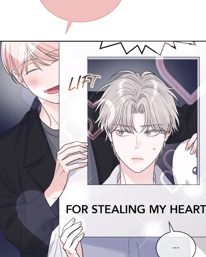 Read Monochrome Rumor chapter 119 image 11 on Lezhin