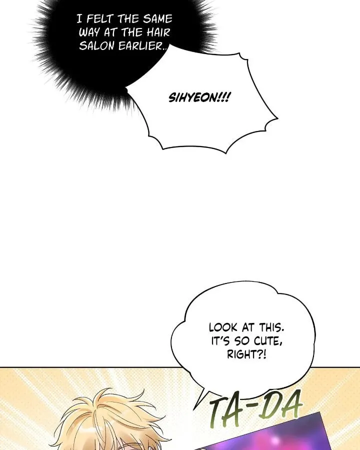 Read Monochrome Rumor chapter 119 image 13 on Lezhin