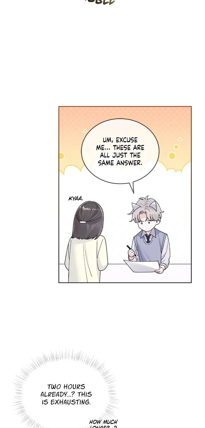 Read Monochrome Rumor chapter 119 image 18 on Lezhin